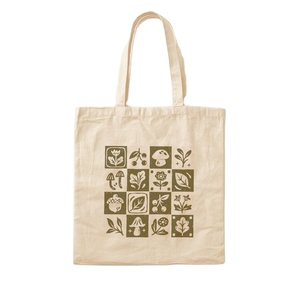 Sac fourre-tout en toile de coton recyclé écologique imprimé sur mesure - Réutilisable - Idéal pour les courses et les achats quotidiens - Product Image 6