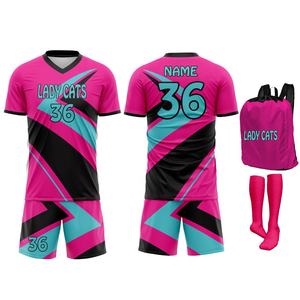 Uniforme de football sur mesure 100% polyester respirant et extensible avec manches courtes et logo avant pour les équipes sportives masculines - Product Image 3