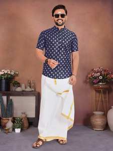 เสื้อคุर्ตาแบบสั้นพิมพ์ลายใหม่ คุณภาพเยี่ยม ดีไซน์ทันสมัย สไตล์ชาติพันธุ์ สำหรับผู้ชาย เหมาะสำหรับงานแต่งงาน เทศกาล และงานปาร์ตี้ ในราคาที่เหมาะสม - Product Image 5