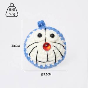 Wholesale Crochet Toys Keychain Handmade <b>Cute</b> Plush Animals Soft <b>Bear</b> and Rabbit Sunflower and Potato Kids' Gifts - Product Image 3