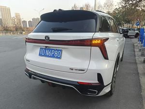 CS75 PLUS Modelo 2023, Tercera Generación, 1.5T Automático, Edición Prestige, Volante a la Izquierda, 150-200 CV - Product Image 3