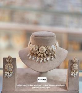 Ensemble de bijoux de mariée classique indien en laiton antique beau collier et boucles d'oreilles pour les mariages et les rassemblements de célébration - Product Image 3