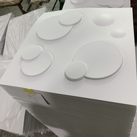 MOI Deco Cercle PVC Matériel 3D Motif Panneau Mural Panneau Mural pour Intérieur Déco pour Salle à Manger Installé Blanc Mat
