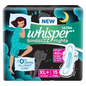 Serviettes hygiéniques féminines en coton Whisper ultra fines en tissu non tissé - Product Image 4