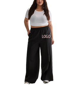 Vêtements de sport d'automne pour femmes, pantalon de survêtement ample à jambes larges pour la course à pied, l'exercice, style décontracté, devant plat, pantalon de survêtement long - Product Image 1