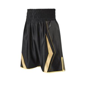 Wholesale Lightweight MMA Shorts Latest Design with Two Way Stretch Inseam Panel Gym Martial Arts Wear - Product Image 2