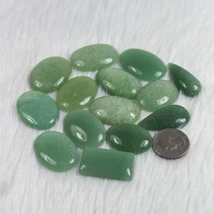 Cabujón de Aventurina Verde Natural, Lote de Piedras Preciosas para Hacer Colgantes de Plata Hechos a Mano - Product Image 5