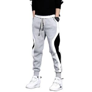 Pantalones Deportivos Casuales Holgados para Hombre, Estilo Jogger, con Parches, Nueve Puntos, Elásticos, Transpirables, con Cordón Ajustable en el Tobillo - Product Image 2