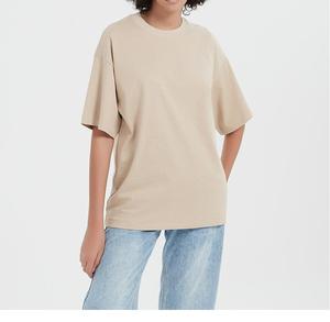 Camisetas de Algodón Extra Grandes para Hombre, Venta Caliente, Fabricante, Impresión, Peso Pesado, 260 Gsm, Camiseta Personalizada de Peso Pesado para Hombre - Product Image 4