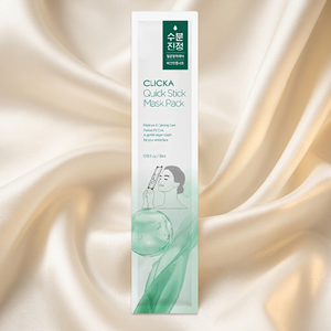 Mascarilla Facial Calmante con Cica y Aplicador en Barra para un Uso Rápido y sin Arrugas con Beneficios del Ácido Hialurónico - Product Image 1