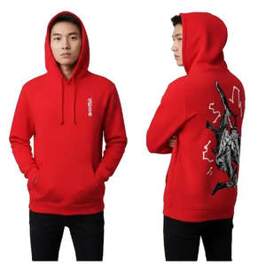 Sweat-shirt à capuche géant motif monstre de dessin animé pour hommes et femmes – Sweats à capuche et pulls promotionnels - Product Image 1