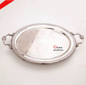 Nouvel arrivage : plateau de service ovale en acier inoxydable pour hôtels, restaurants et bars - Product Image 1