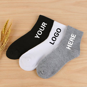 Chaussettes Personnalisées Design Logo Propre Chaussettes Crew Aucune Commande Minimum Privée Votre Étiquette Coton Bambou Noir Homme Sport Chaussette Elite calcetines - Product Image 4