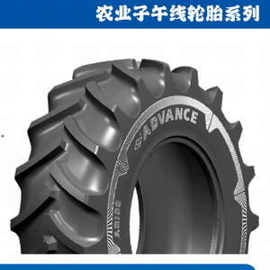 Neumáticos Agrícolas Radiales de Marca Famosa de China 320/85R28 12.4R28 124B TL 12.4 28 Comprar Neumáticos de China Neumático para Tractor - Product Image 6