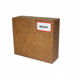 Pemasok pabrik bata Spinel Magnesite tahan api harga grosir batu bata Spinel Magnesium disinter alumunium - Product Image 5