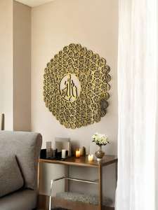 Miroir mural islamique moderne encadré en métal, couleur et forme personnalisées, grande décoration intérieure, calligraphie arabe, bois MDF, fer, 12 mm - Product Image 3