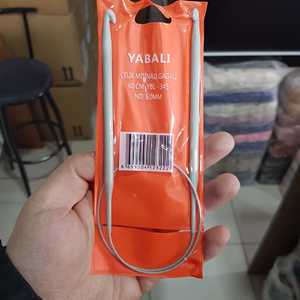 Yabalı Çelik Misinalı Gagalı Şiş 60 cm 6mm Juguetes educativos - Product Image 1