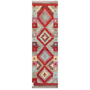 พรมกิลิม ไมมาณา อัฟกานิสถาน ขนาด 197 x 60 ซม. พรมปูพื้นและชุดพรม - Product Image 1