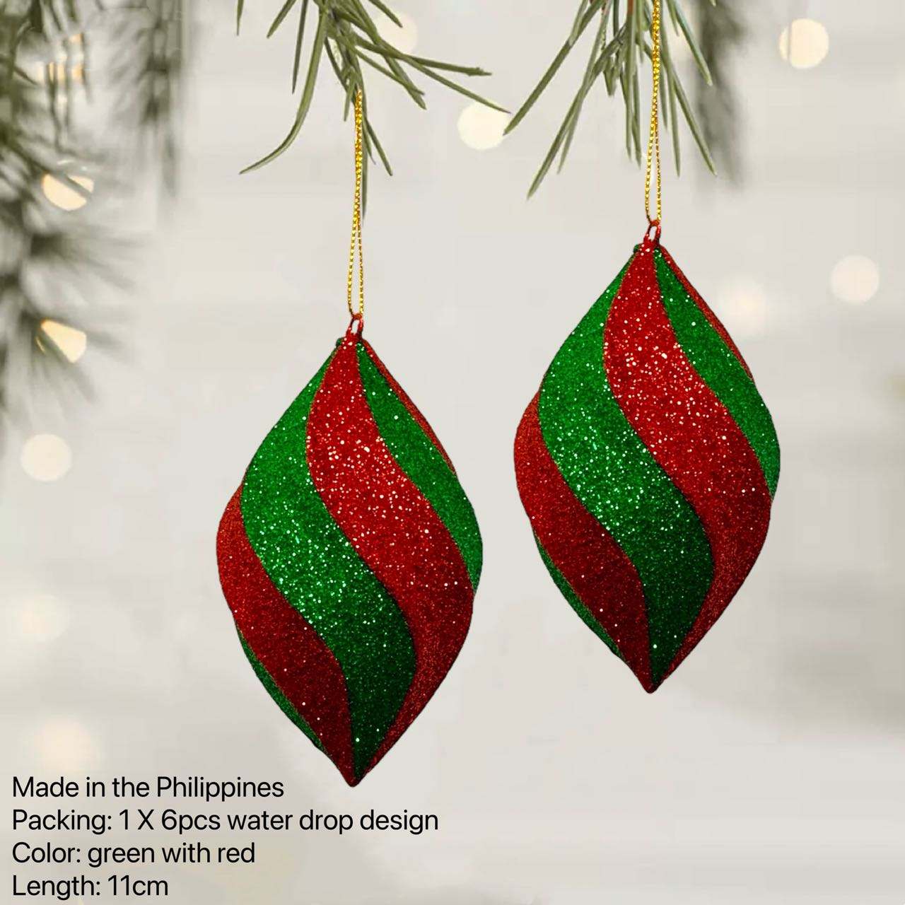 แดง w/เขียว