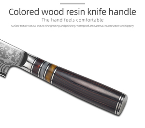 มีดเชฟเหล็กดามัสกัสแบบมืออาชีพสำหรับใช้ในครัวใบมีดคมแบบยึดได้ - Product Image 4