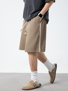 Short avec impression de logo personnalisé Can Short de fitness décontracté pour hommes Short d'entraînement de course à pied - Product Image 5