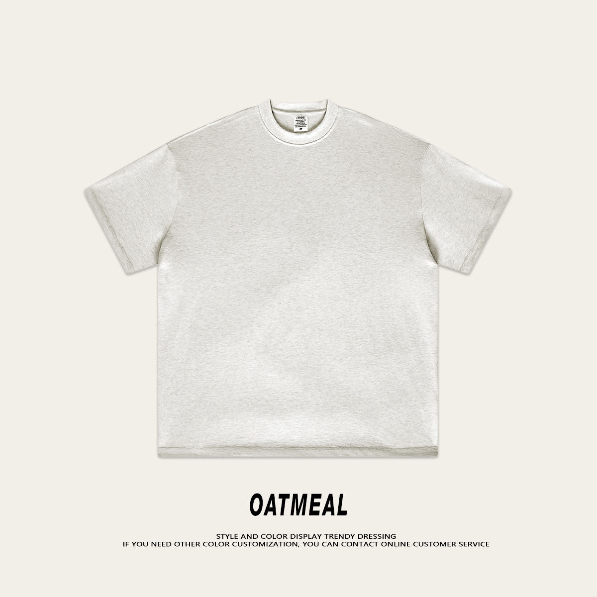 ข้าวโอ๊ต