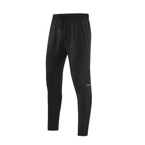 Pantalones de entrenamiento para correr informales deportivos XL para hombre, pantalones de gimnasio de cintura media de secado rápido de alta calidad con cordón de apertura de cremallera plano - Product Image 4
