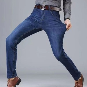 Pantalones rectos Premium informales con estilo 2025, pantalones vaqueros transpirables de alta calidad personalizados, pantalones vaqueros lavados de algodón 100% para hombre - Product Image 3