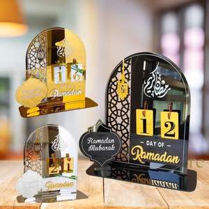 Décoration d'intérieur Art Déco Ramadan en acrylique TCE, artisanat artisanal, accent pour décoration spirituelle, présentoir de table, article cadeau, salon - Product Image 1