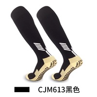 Chaussettes de football longues personnalisées pour hommes, chaussettes personnalisées avec logo, chaussettes de football, de basketball, antidérapantes, saison d'hiver