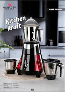 Asequible Venta caliente Mezclador eléctrico Molinillo Diseño de acero inoxidable para jugos y mezcla de especias Ideal para uso en hoteles y hogares - Product Image 2