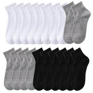 5/10/20 paires neutre couleur unie col rond chaussettes printemps été absorbant la sueur respirant doux confortable Couple chaussettes de sport - Product Image 2