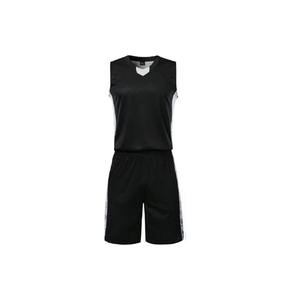 Personnalisation de Tenues de Basketball pour Hommes, Uniformes d'Équipe de Compétition pour Étudiants Universitaires, Uniformes d'Entraînement Américains, Personnalisation de Maillots - Product Image 6