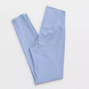 กางเกงโยคะเอวสูงสำหรับผู้หญิงกางเกงฟิตเนสยืดได้เป็นมิตรต่อผิวโลโก้ออกแบบได้ตามต้องการ - Product Image 2