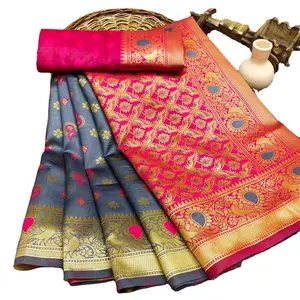 Màu Hồng Màu Thiết Kế Ấn Độ In Banarasi Lụa Saree Cho Đám Cưới Và Tham gia Đặc Biệt Banarasi Saree