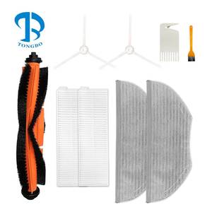 Kit de remplacement compatible avec les robots aspirateurs <span class=keywords><strong>Xiaomi</strong></span> G1 <span class=keywords><strong>MJSTG1</strong></span> / LG R3-PRIME, pièces détachées, brosse latérale principale, tampon de nettoyage, filtre HEPA, accessoires - Product Image 1