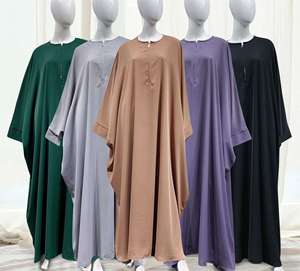 High Quality Black Thobe/Thawb New Dubai Abaya 2025 Luxury Cute Full Flower Embroidery Chiffon <b>Cardigan</b> Abaya - Product Image 2