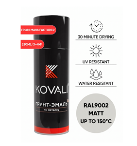 KOVALI 3 in 1 Aerosol <b>Spray</b> Primer Enamel Anti-Rust Corrosion Protection Metal Wood Concrete Matt Grey White RAL 9002 520ml - Product Image 1