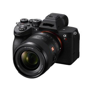 Appareil photo hybride M/B Hot A7R V avec objectif super téléobjectif 28-70 mm + 420-800 mm, carte SD 128 Go à vitesse extrême, poignée U-Grip, éclairage vidéo LED - Product Image 1