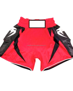 Pantalones Cortos de Artes Marciales Duraderos con Patrón Sólido, Ligeros, Elásticos, de Secado Rápido y con Tecnología de Detección de Agujas - Product Image 4