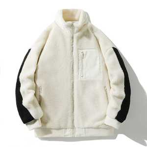 Men's High Quality Oversized Polar <b>Fleece</b> Winter Jacket with <b>Sherpa</b> <b>Fabric</b> Stand Collar Colorblock Design New Hotsale Product - Product Image 4