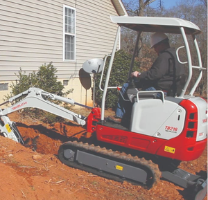 รถขุดขนาดเล็ก Takeuchi TB250 มือสอง พร้อมใบมีดหน้า เครื่องยนต์ Sany ปั๊มไฮดรอลิก 3 ตัน เหมาะสำหรับงานก่อสร้างในฟาร์ม - Product Image 4