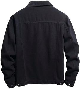 Venta al por mayor Vintage Street Style Hombres & Mujeres Slim Fit Denim Jacket Casual Daily prendas de vestir exteriores con pedidos del OEM - Product Image 1