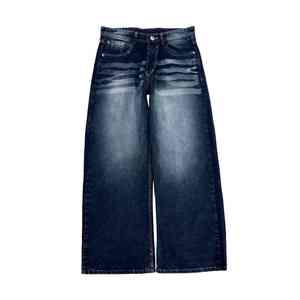 Wholesale Custom Embroidered Streetwear <b>Jeans</b> Men's Straight <b>Boys</b> Loose Fit Baggy Wide Leg Eco-Friendly Winter Stonewashed - Product Image 3