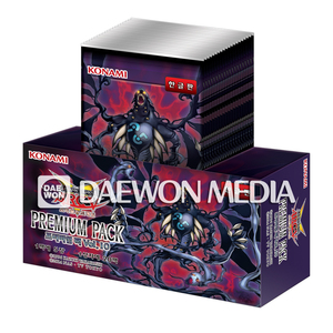 Yu-Gi-Oh! Jeu de cartes officiel - Pack Premium Vol. 10 Premières Éditions 1 Boîte Version Coréenne - Product Image 1