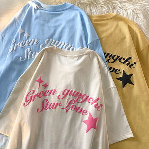 Logo imprimé OEM de haute qualité 2023 t-shirt ajusté pour femme - Product Image 6