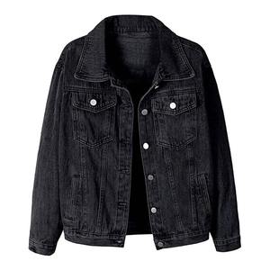 Veste en jean slim à manches longues personnalisée de bonne qualité pour hommes Veste en denim vintage de motard déchiré pour hommes - Product Image 1