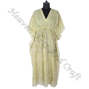 2025 mode dubaï islamique Floral longue robe Abaya dernière conception motif caftan fabricant de vêtements pour femmes concepteur indien - Product Image 4