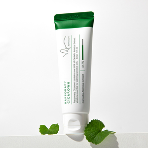 Rapporapy CICAROWN, Crema Antiedad Suave para Piel Sensible, Cuidado Diario, Hidratante, Calmante, Refrescante y Ligera - Product Image 4