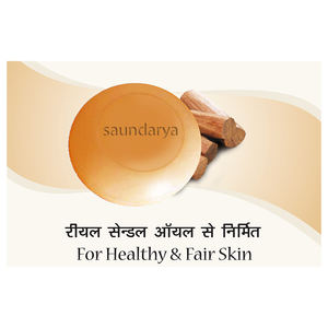 Patanjali Saundarya Sandal Nettoyant pour le corps 75 G - Product Image 3